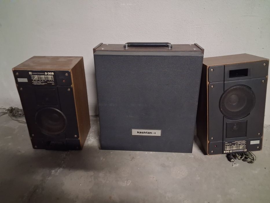 De vanzare magnetofon kashtan