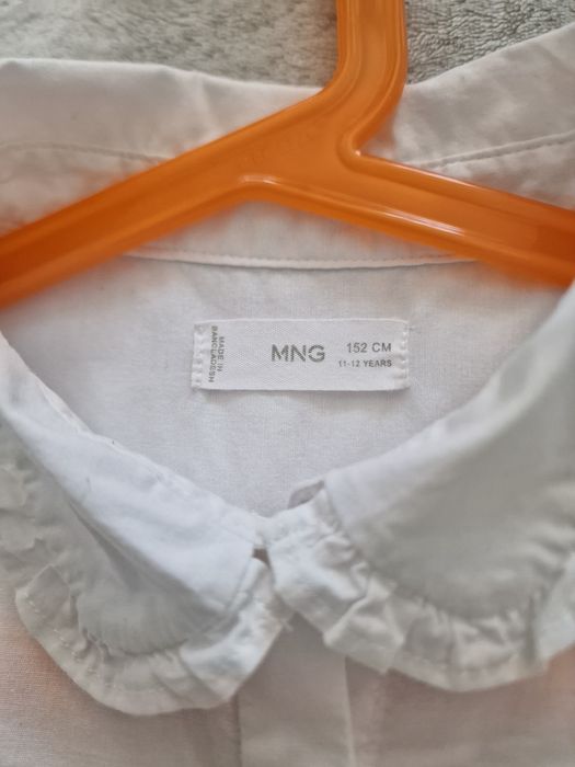 Риза и пола за официален повод Mango