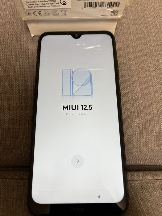 Xiaomi Redmi 8T 128GB