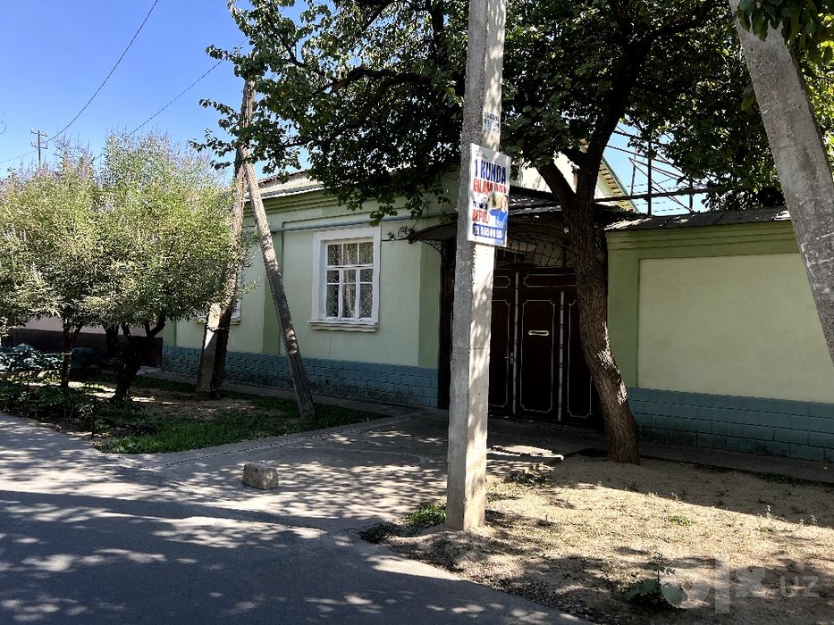 Продаётся дом,4 сотки