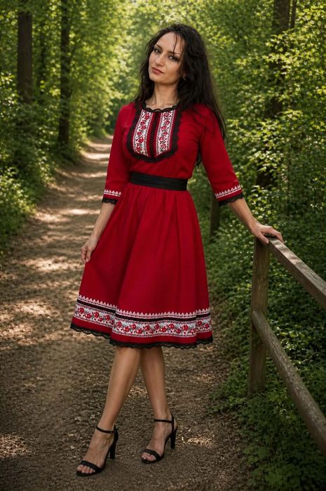 Носи България с гордост