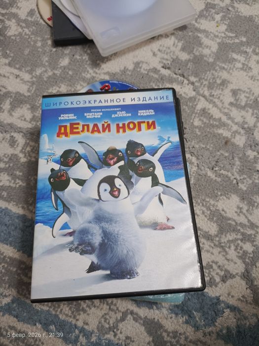 Меняю ДВД диски на натс