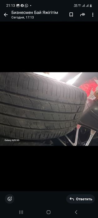 Продам Комплект шины с диском255/45/20 оригинал