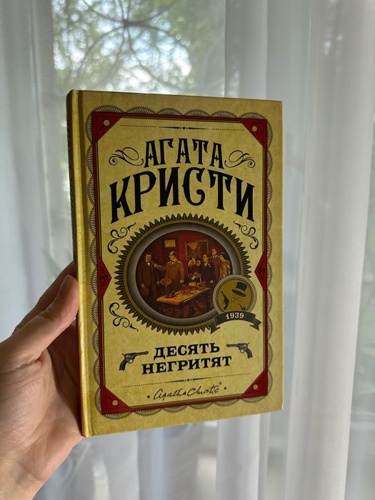 Продам книги в отличном состоянии
