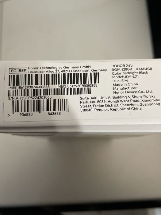 Телефон HONOR X6b чисто нов