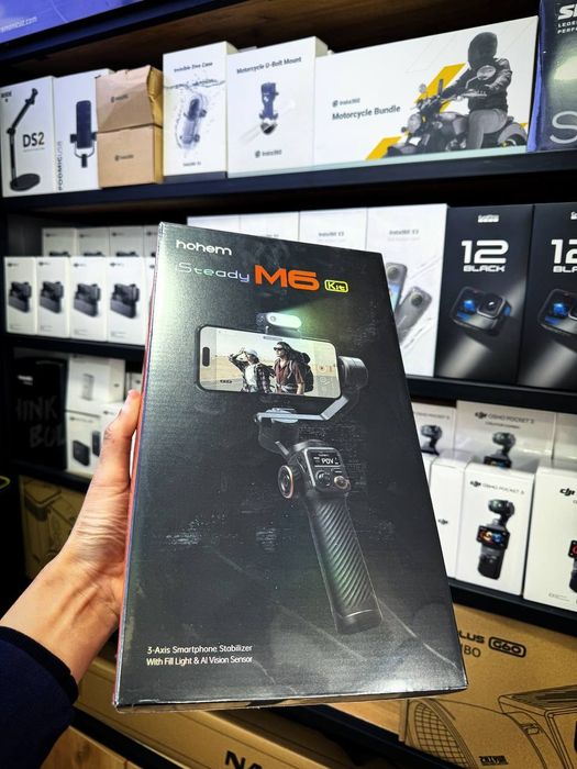 Stabilizator foto video edial