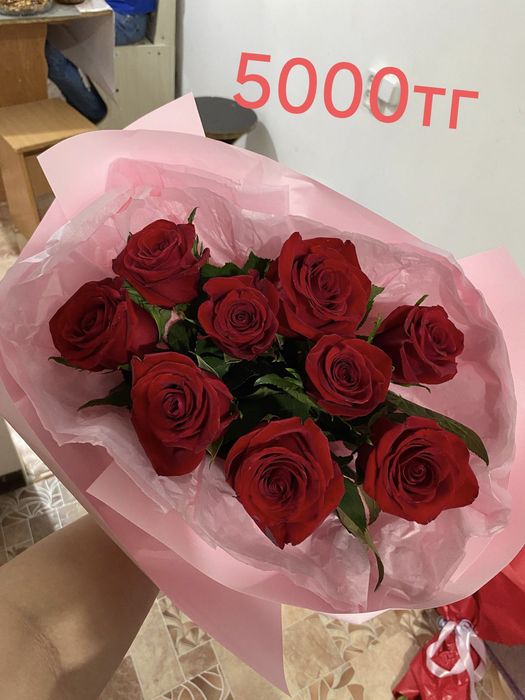 Продам букет цветы