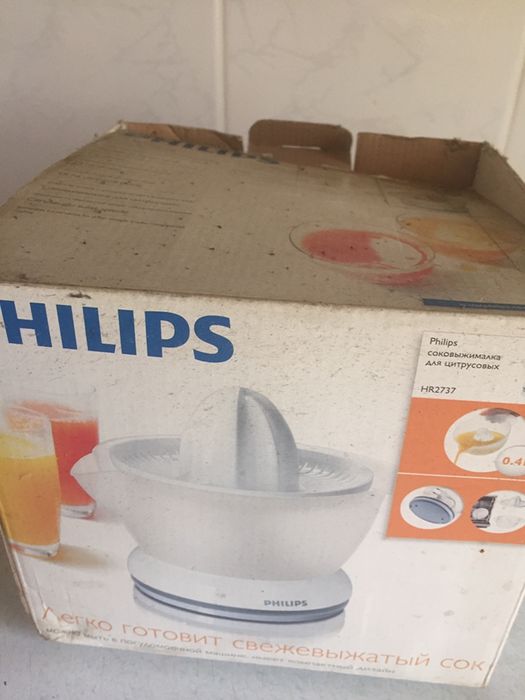 Продам соковыжималку для апельсин
