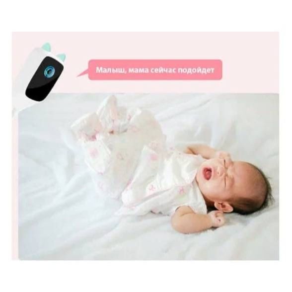 Продаю видео няню XiaoVV