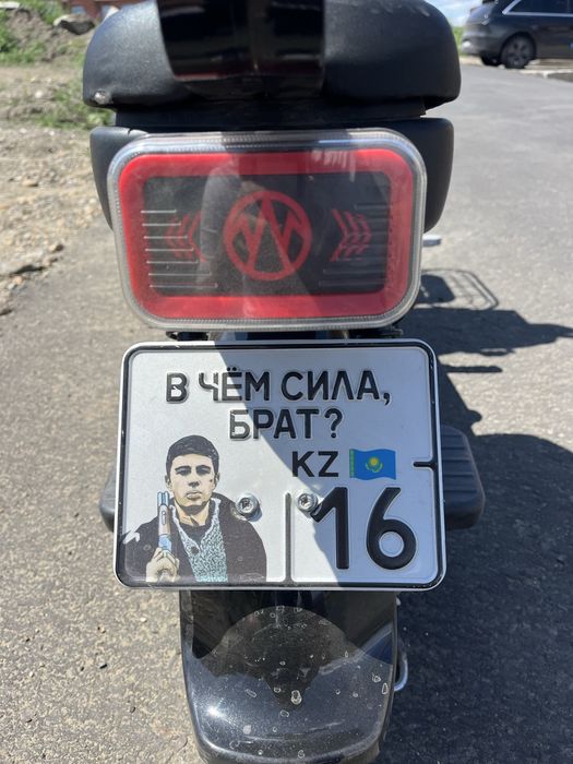 Электровелосипед танк 108