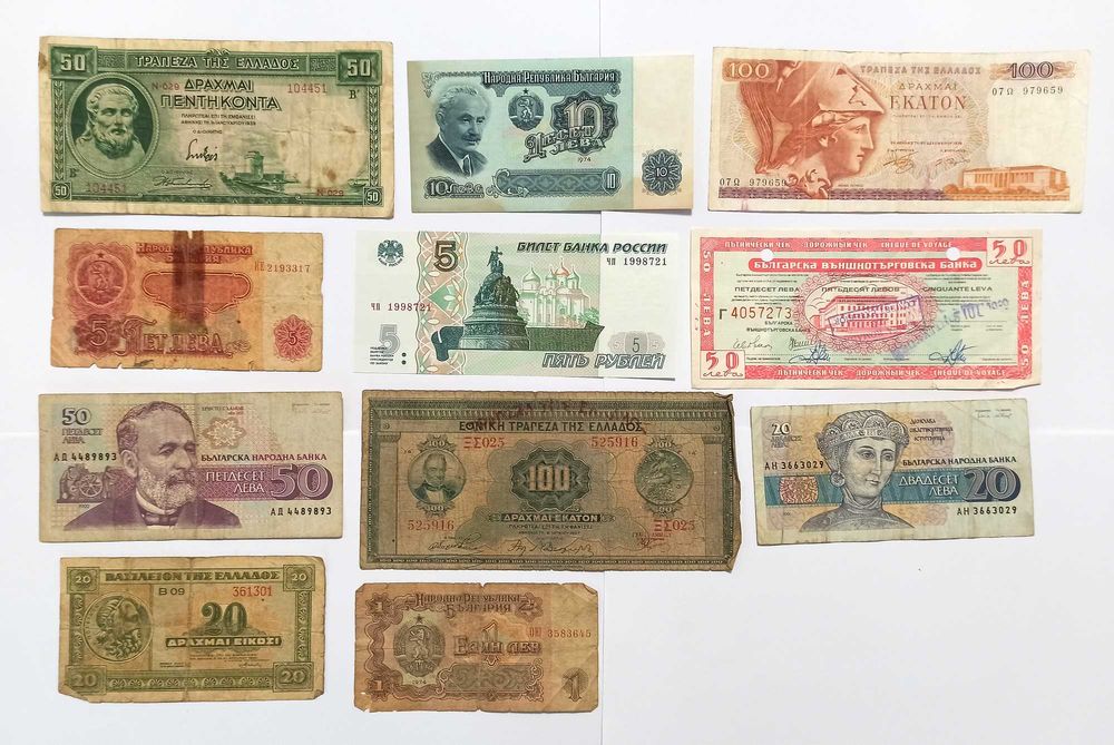 Лот банкноти Европа 11 броя