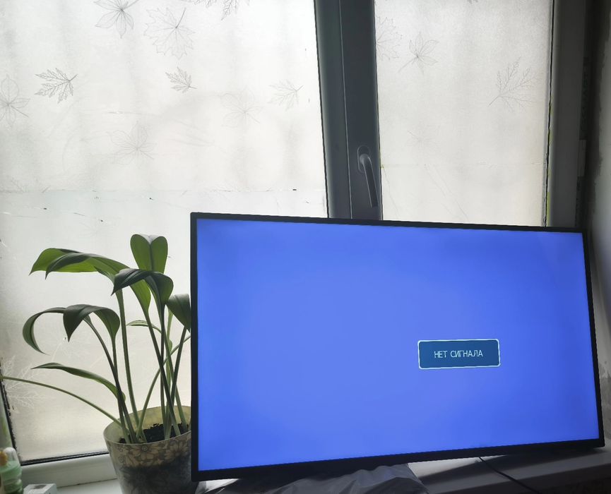 Продам телевизор 109