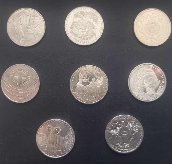 Юбелейные монеты.