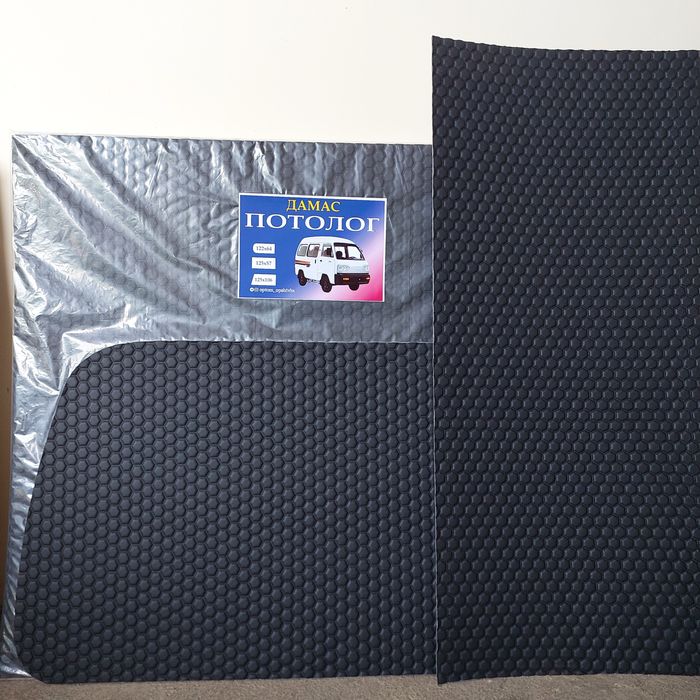 Дамас Паталог Чехол