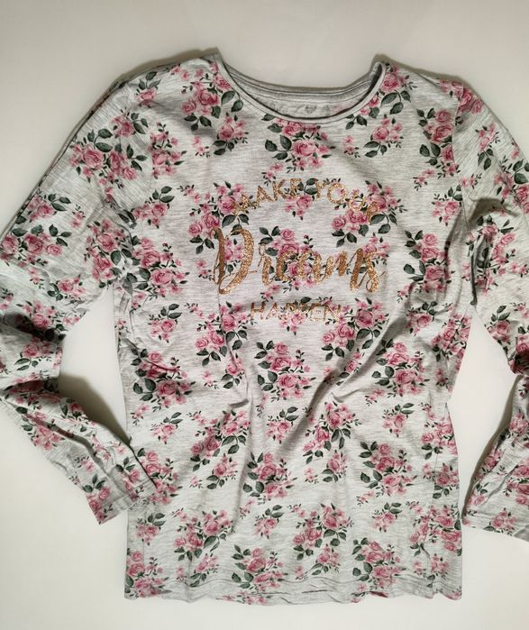 Розов домашен сет! 
1.Блузка на Primar