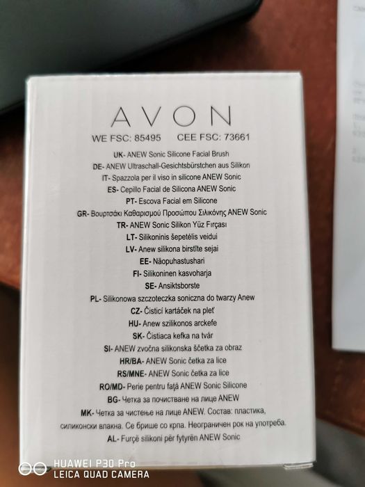 Ултразвукова Четка за почистване на лице Anew + USB кабел