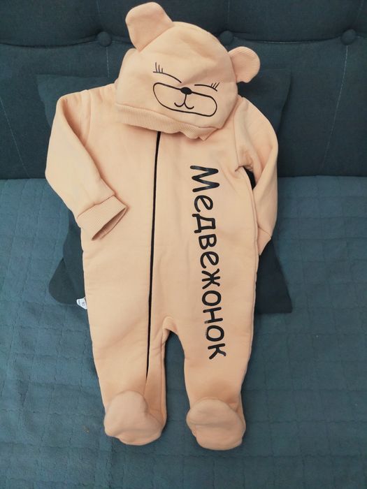 Комбинезон детский