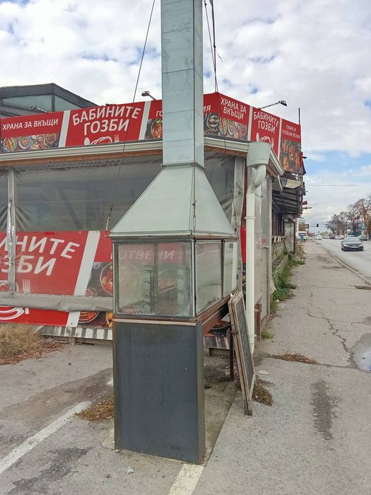 Заведение под наем