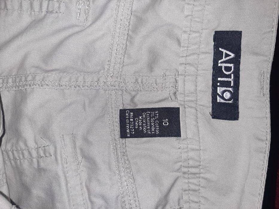 Капри летние 48 р.