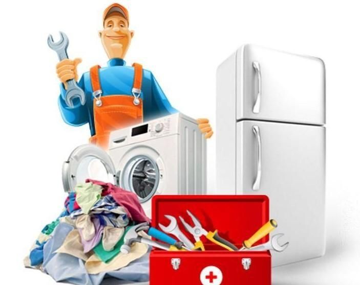Ремонт бытовой техники