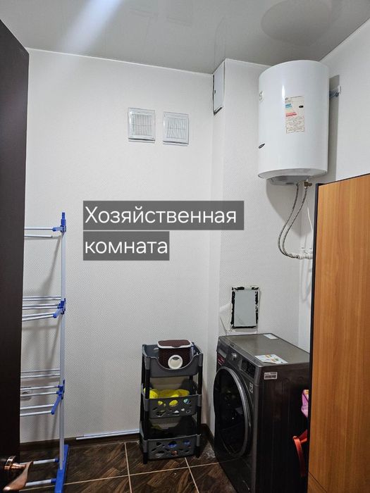 Продаю свою квартиру в ГАБУС