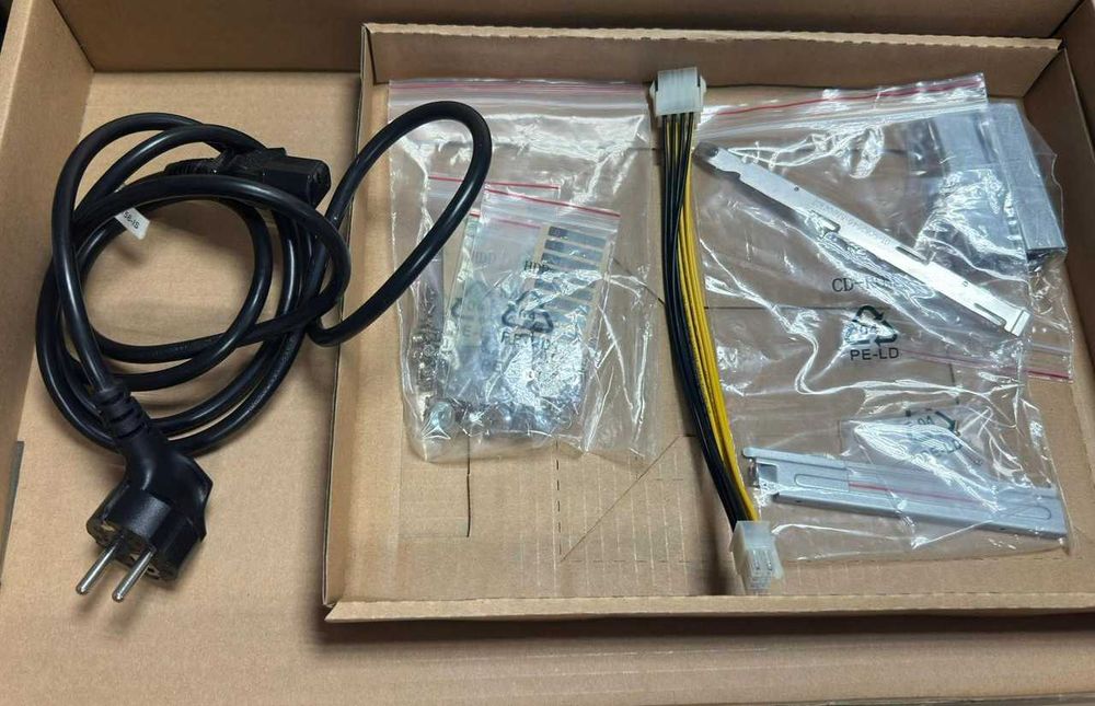 Продам Сервер Supermicro