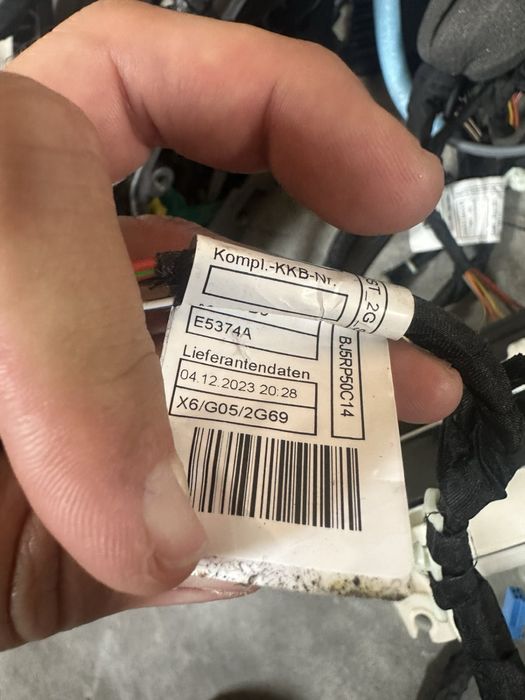 Bmw X5/X6 G05/G06 LCI 2024 комплект Soft Close