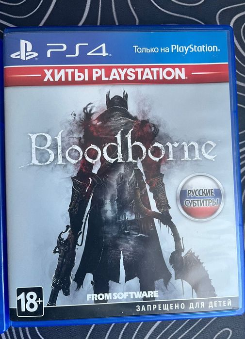 Игры PS 4 ㅤㅤㅤㅤㅤㅤ