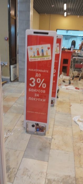 Антикражные ворота