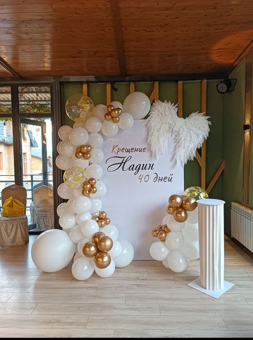 Фотозона шарами в городе Алматы