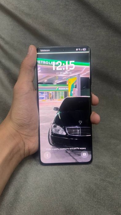 Galaxy s21 ultra 12/256