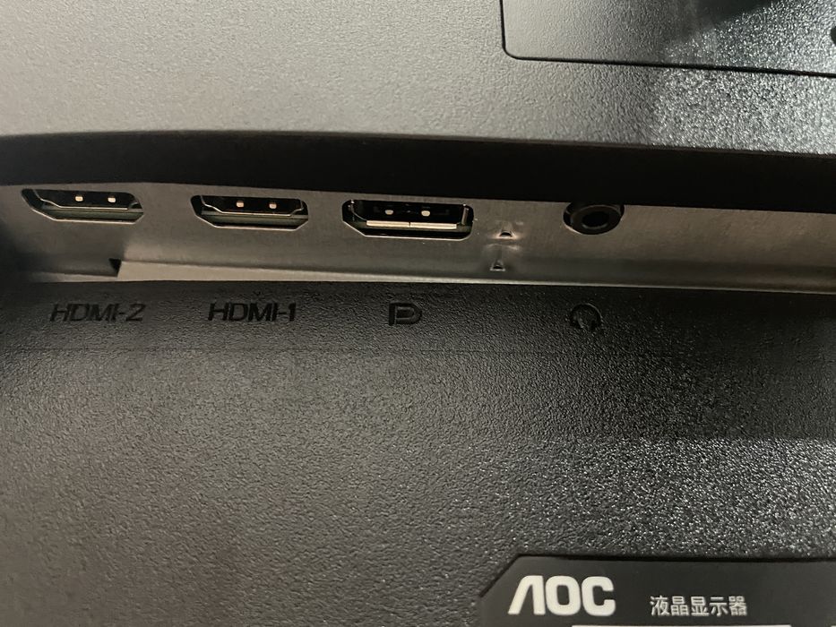 Монитор 27", 240Ghz, hdmi, 0,5мс