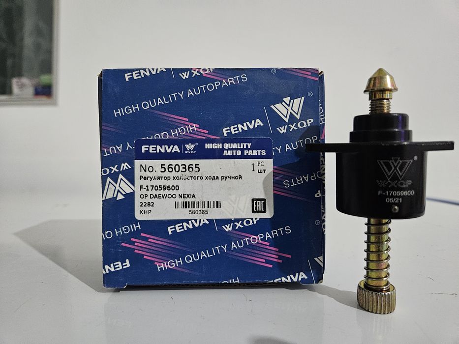 Датчик холостого хода механический