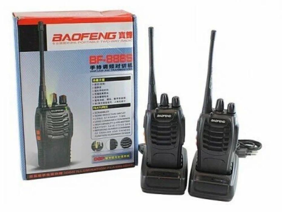 Ratsiya,Ratsa Baofeng 888s,Ratsya 2dona, Radsiya