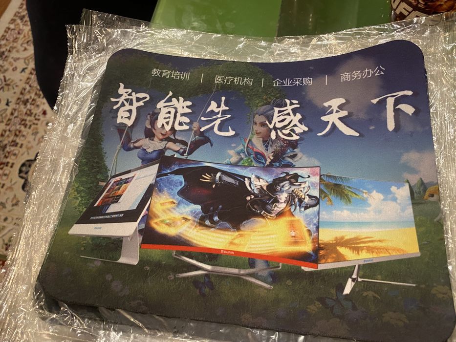 Полики для мышки