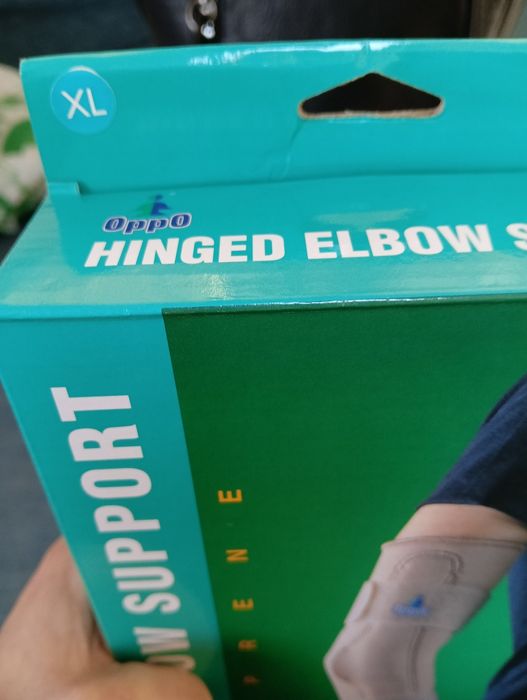 Ортеза за ръка Ххл