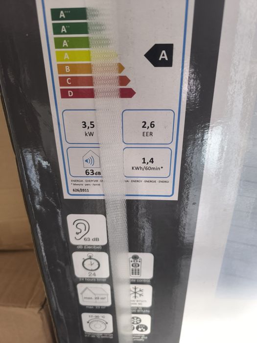 Vand aparat de aer conditionat 12000 BTU.