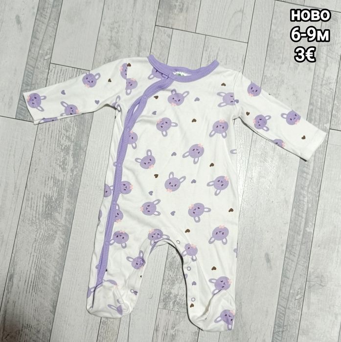 Нови бебешки гащеризончета