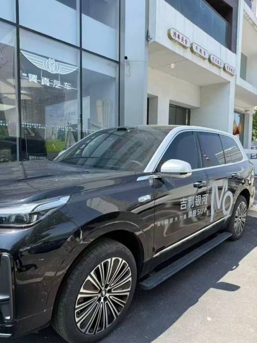 Geely Galaxy M9 4WD 2025