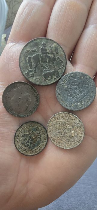 Лот стари монети