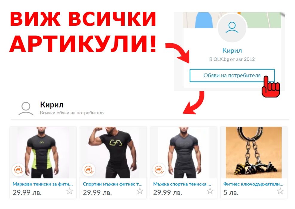 Микрофибърна ръкохватка тампон за почистване и полиране на кола