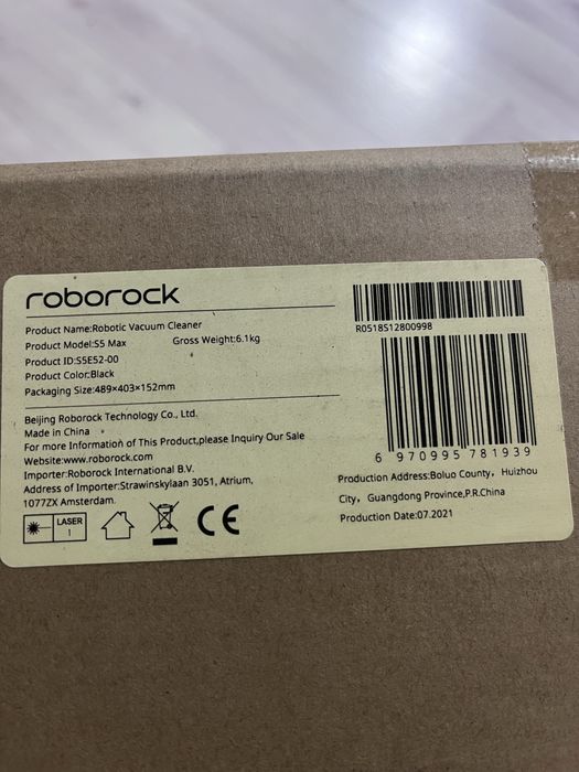 Продам или обменяю робот пылесос roborock