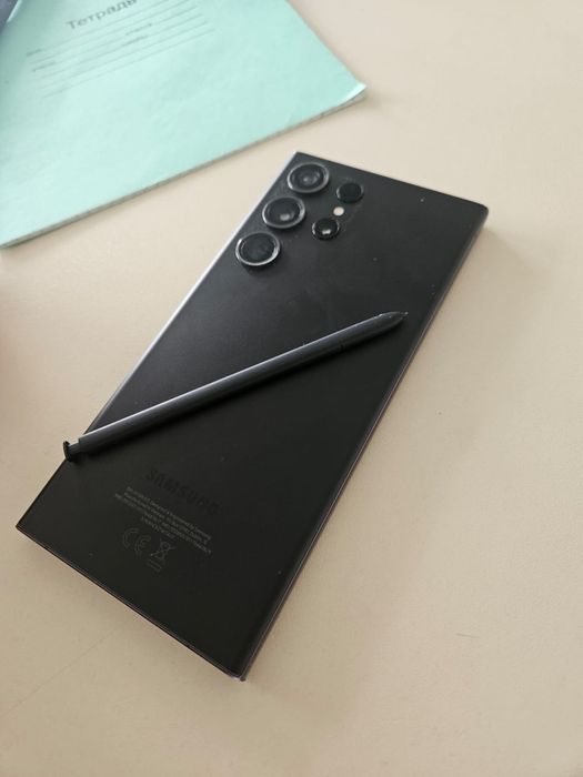 Samsung s 23 ultra