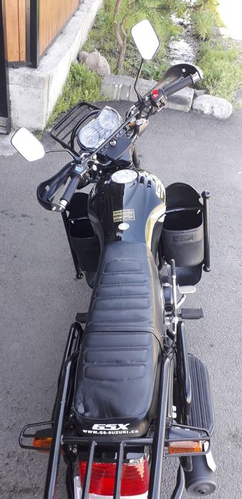 Продам Suzuki GSX 200