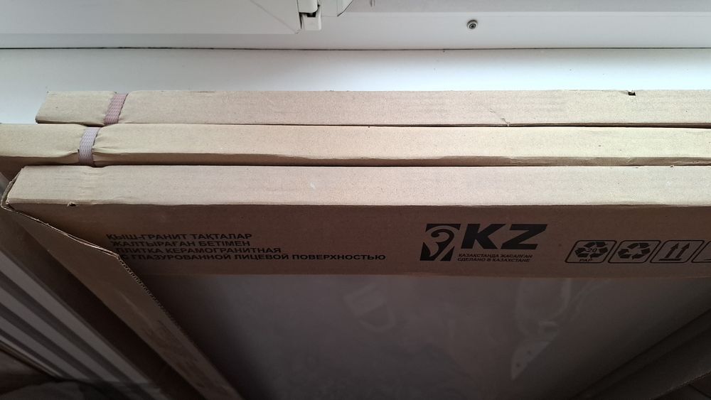 Продам плитки серый глянец размер 120×60