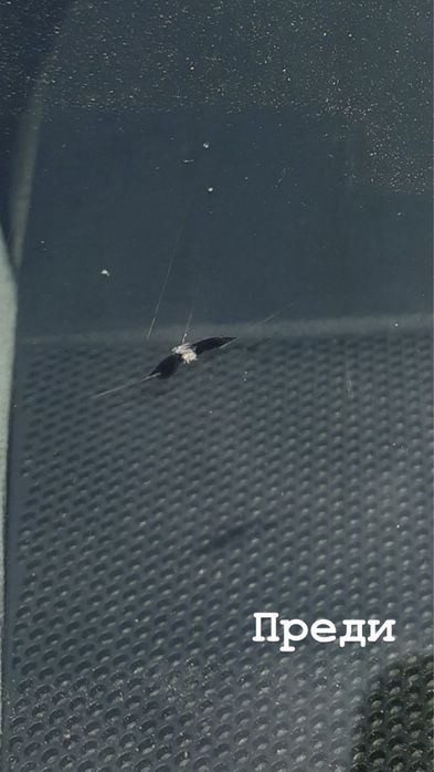 АВТОСИСТЕМ София Лепене на автостъкла мобилна услуга