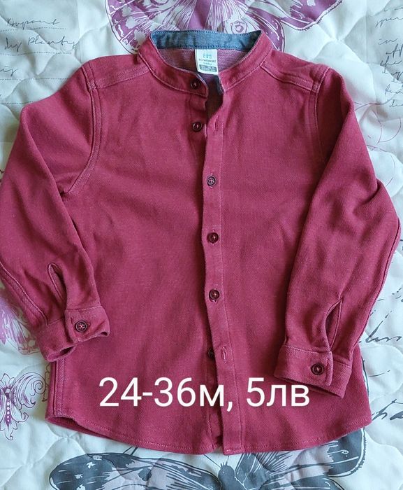 Детски дрехи 3г, размер 98