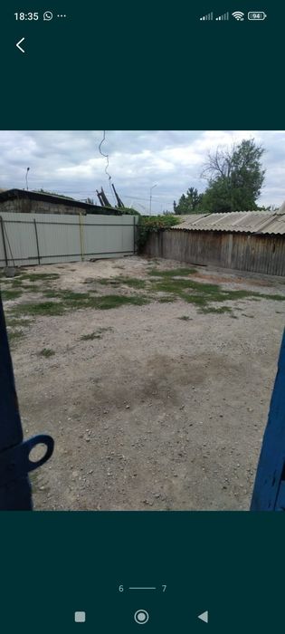 Продам времянку в Еркине