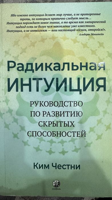 Книги книги книги