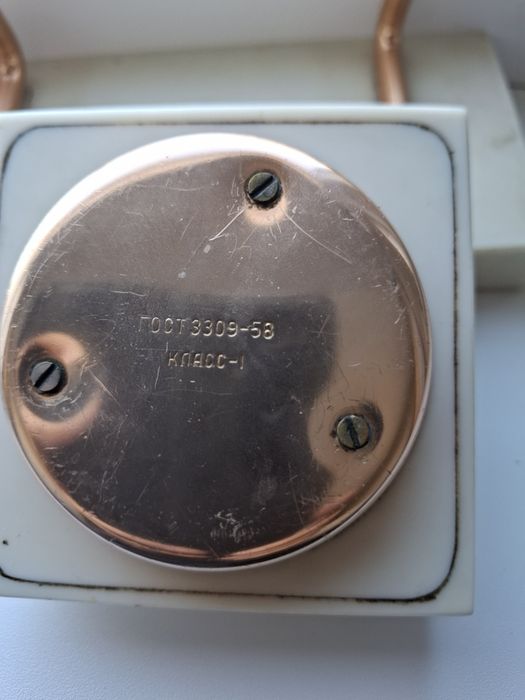 Продаются Часы вышого класса